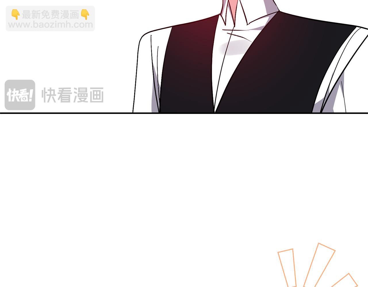 領養男主後把他寵大 - 第75話 不想離開(5/5) - 7