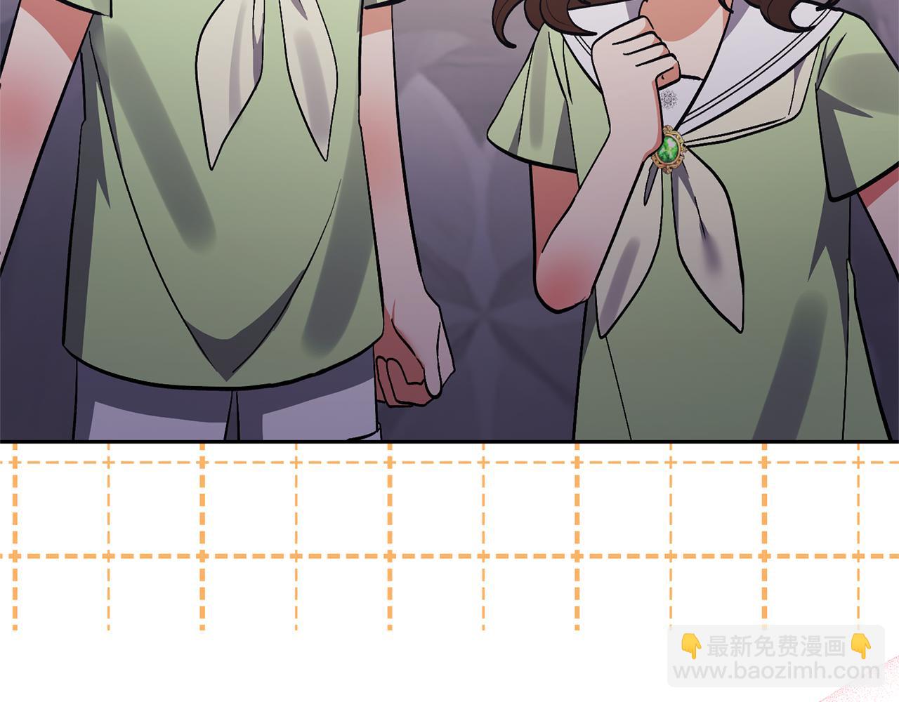 領養男主後把他寵大 - 第75話 不想離開(5/5) - 2