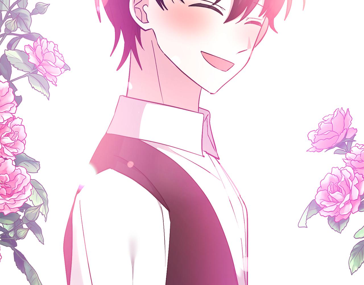 領養男主後把他寵大 - 第75話 不想離開(5/5) - 7