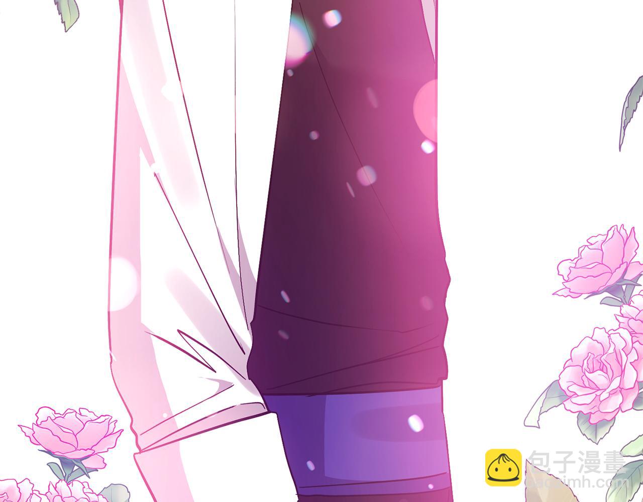 領養男主後把他寵大 - 第75話 不想離開(5/5) - 1