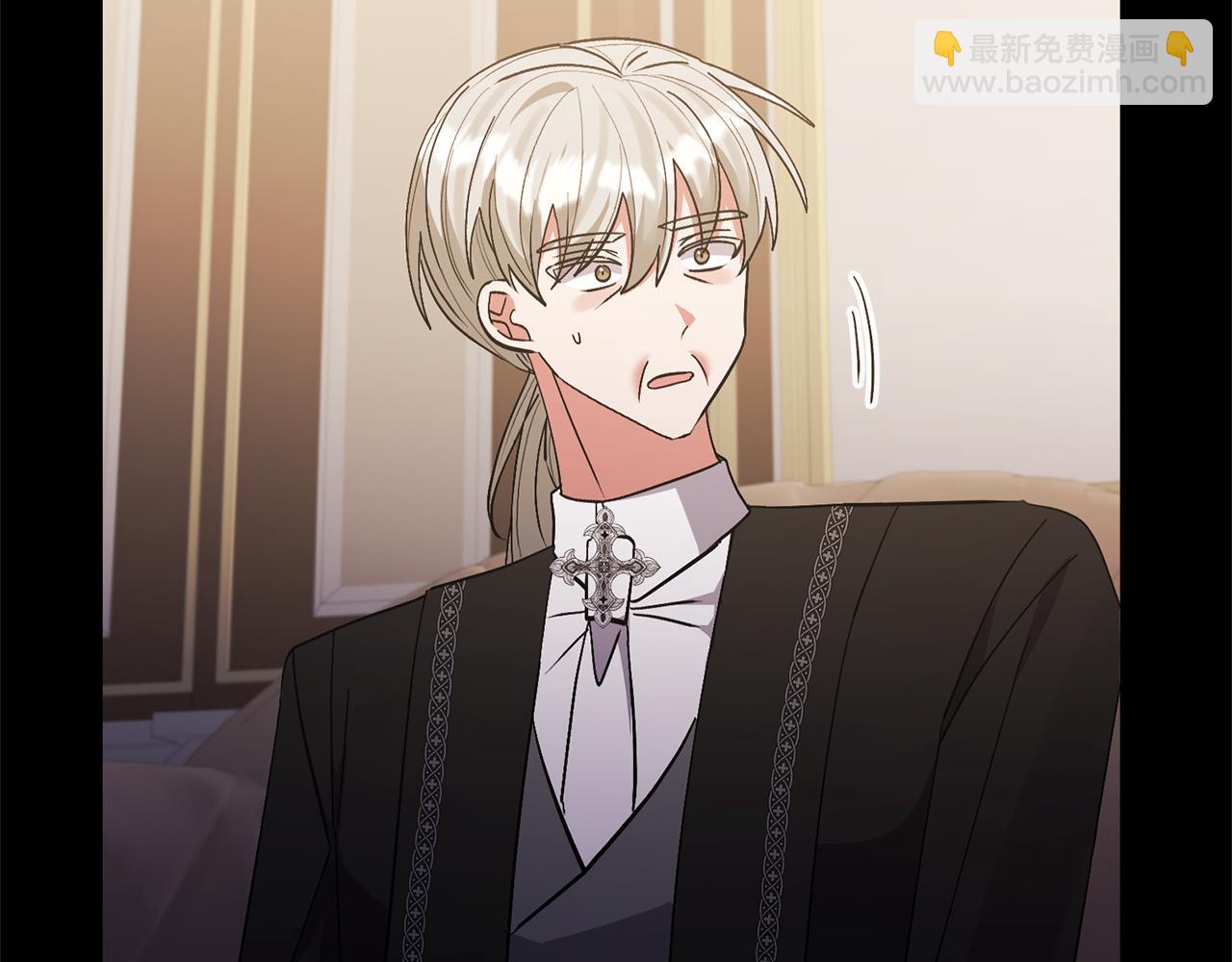 領養男主後把他寵大 - 第75話 不想離開(1/5) - 3