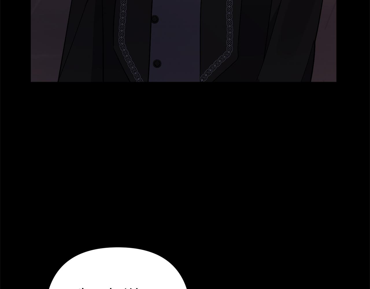 領養男主後把他寵大 - 第75話 不想離開(1/5) - 4