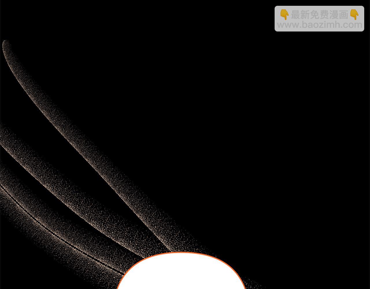 領養男主後把他寵大 - 第75話 不想離開(1/5) - 8