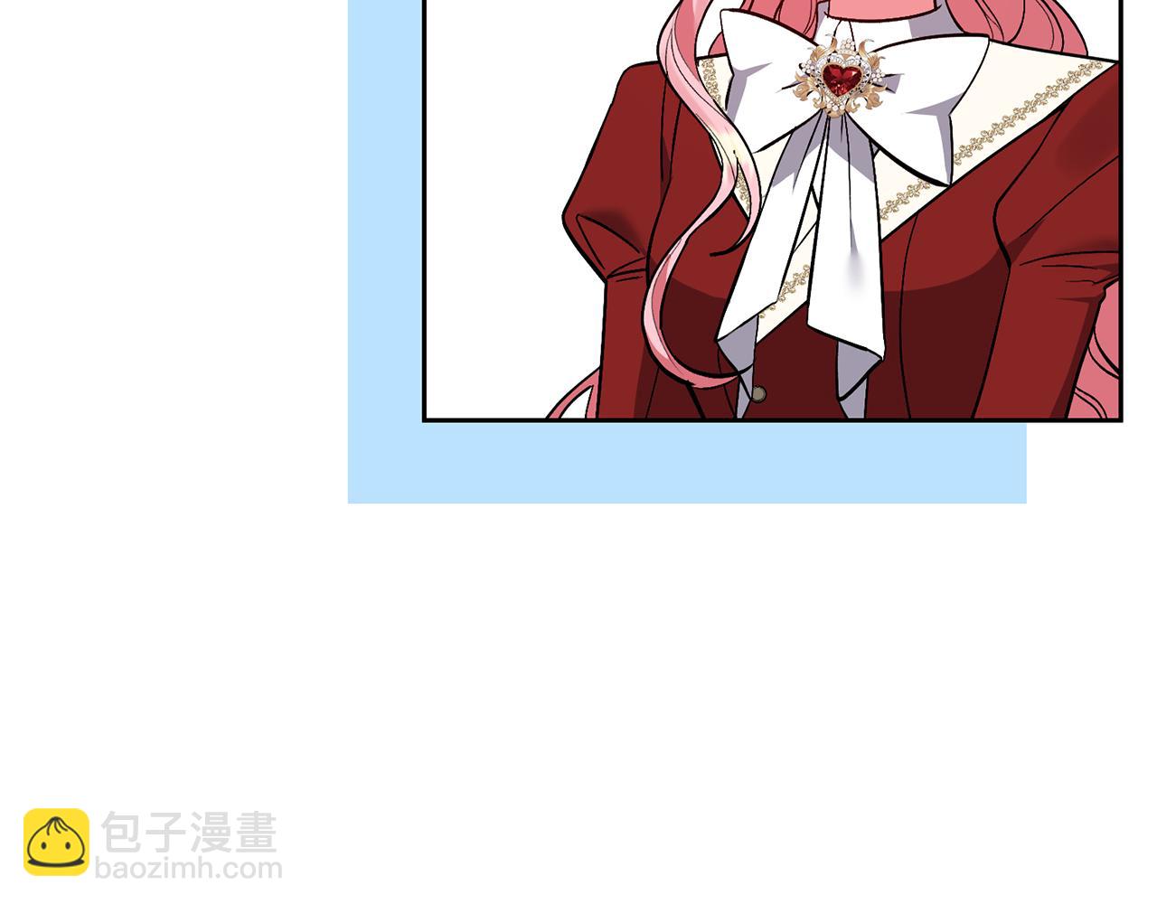 領養男主後把他寵大 - 第75話 不想離開(1/5) - 1