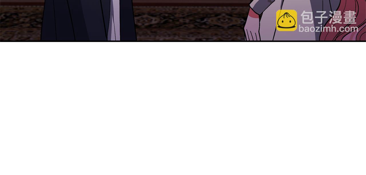 領養男主後把他寵大 - 第75話 不想離開(1/5) - 4