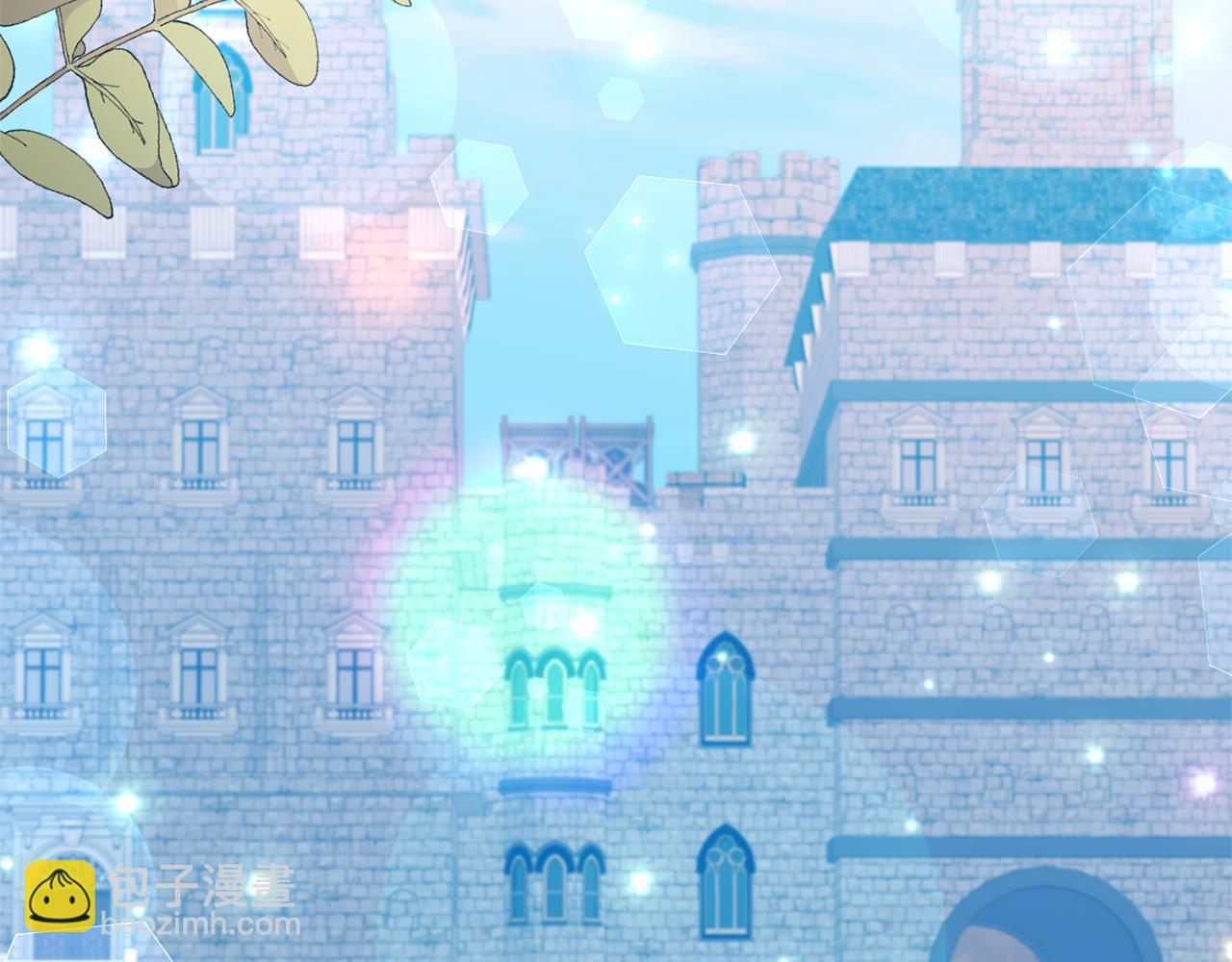 領養男主後把他寵大 - 第75話 不想離開(2/5) - 4