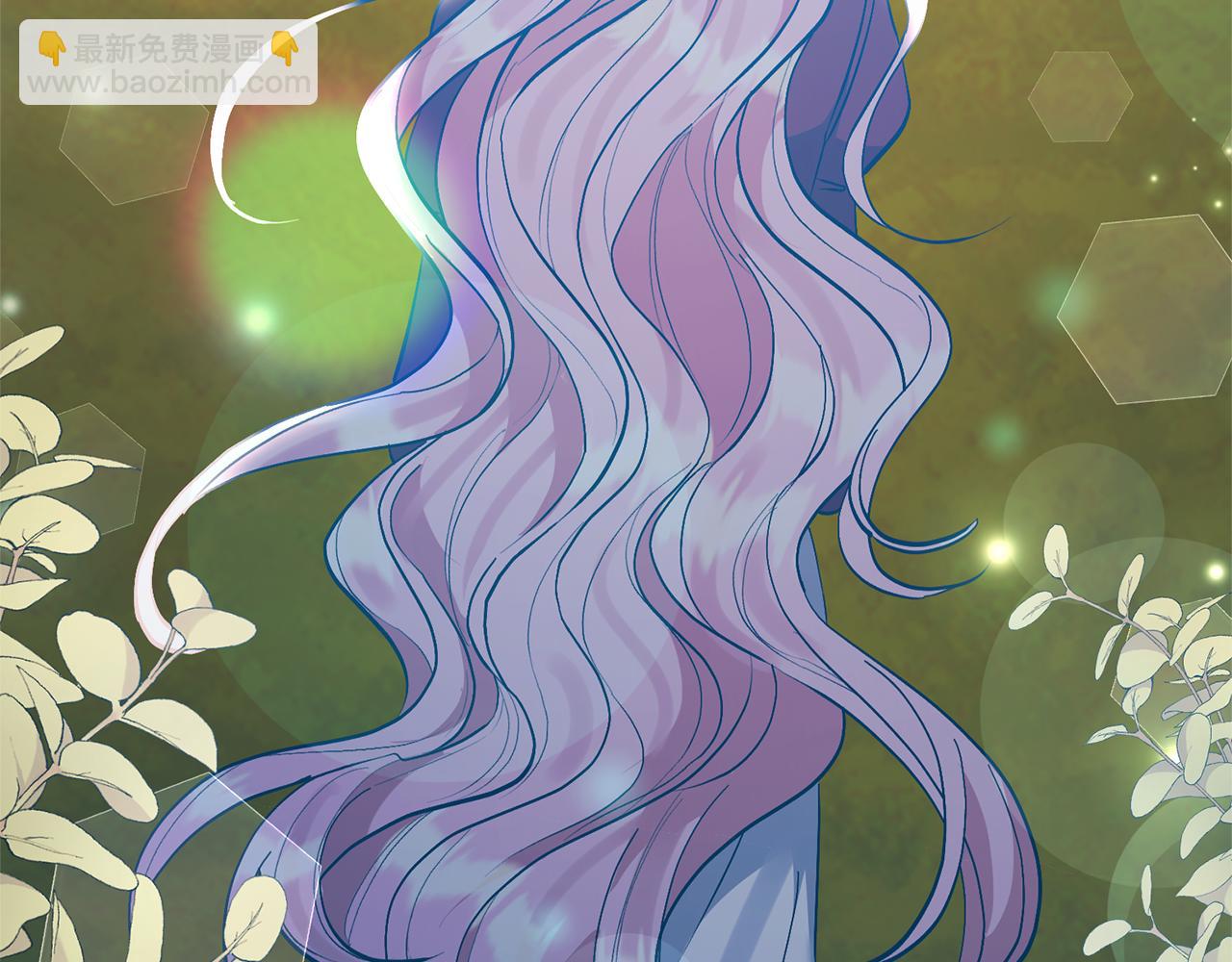 領養男主後把他寵大 - 第75話 不想離開(2/5) - 7