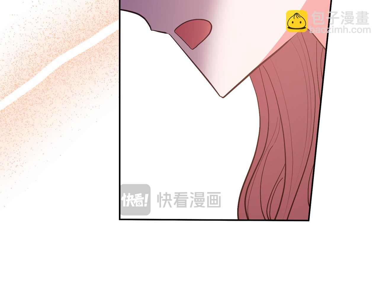 領養男主後把他寵大 - 第75話 不想離開(2/5) - 3