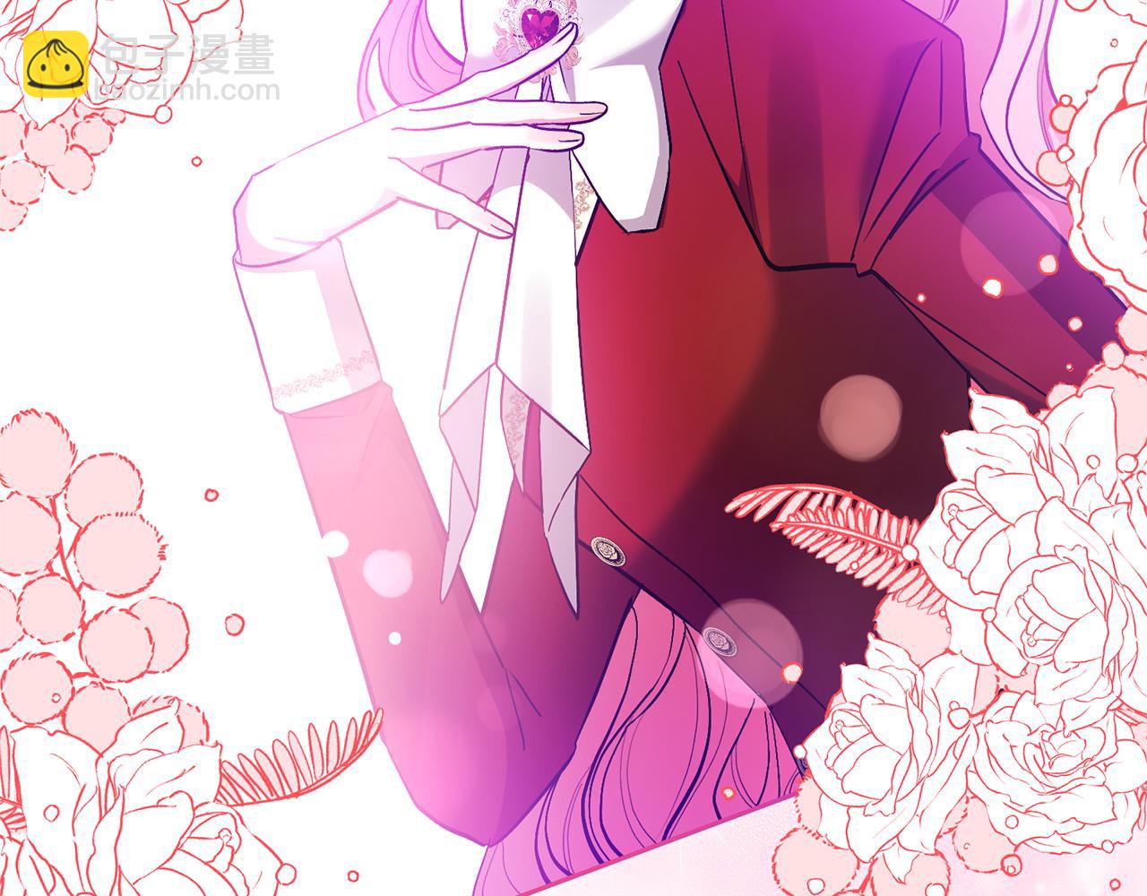 領養男主後把他寵大 - 第75話 不想離開(2/5) - 7