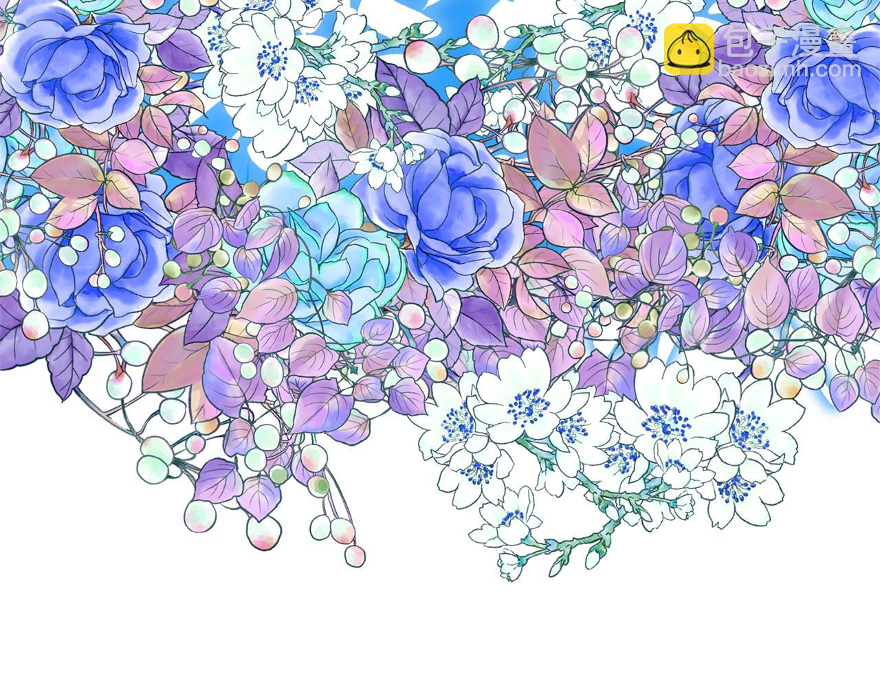 領養男主後把他寵大 - 第75話 不想離開(2/5) - 8