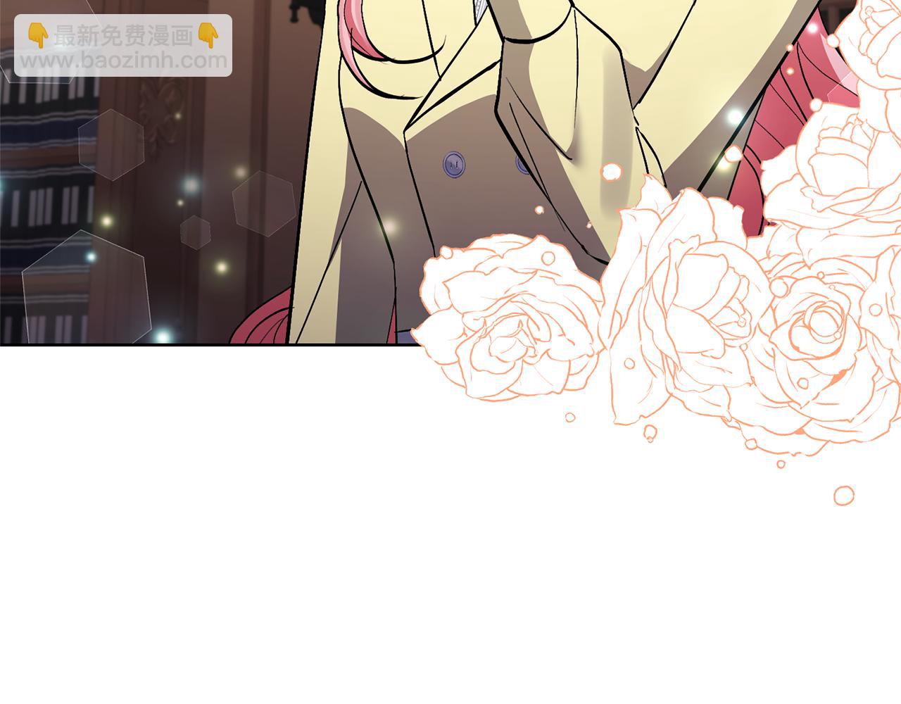 領養男主後把他寵大 - 第77話 危機(3/5) - 7