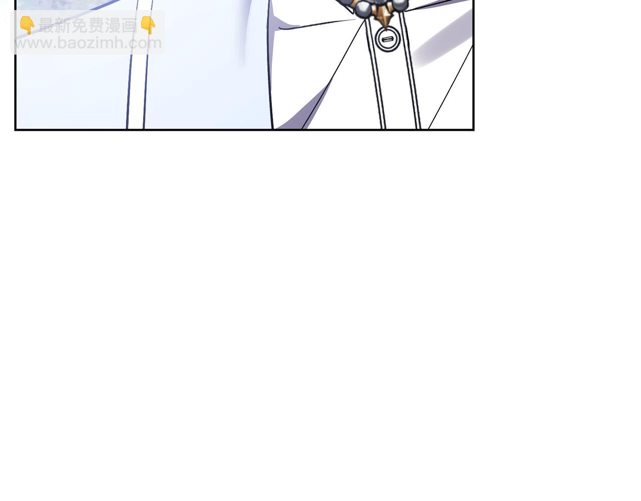 領養男主後把他寵大 - 第77話 危機(3/5) - 2