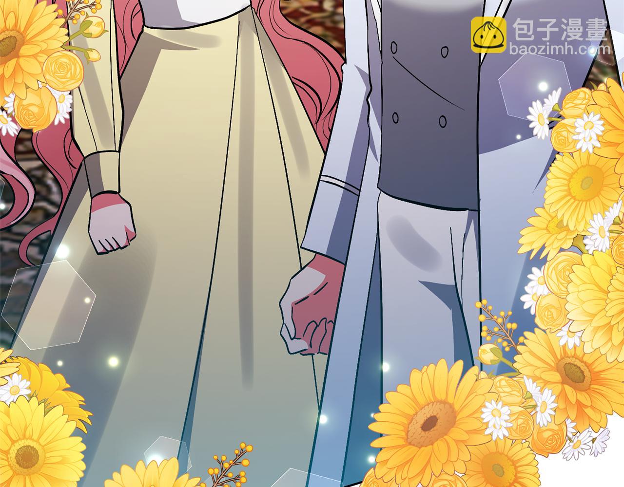 領養男主後把他寵大 - 第77話 危機(3/5) - 8