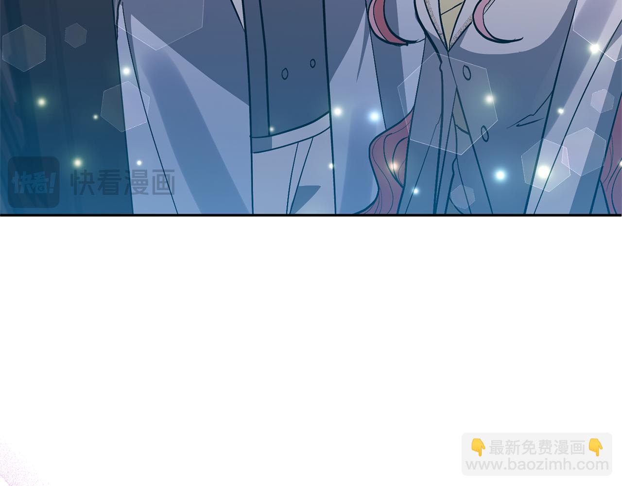 領養男主後把他寵大 - 第77話 危機(3/5) - 5