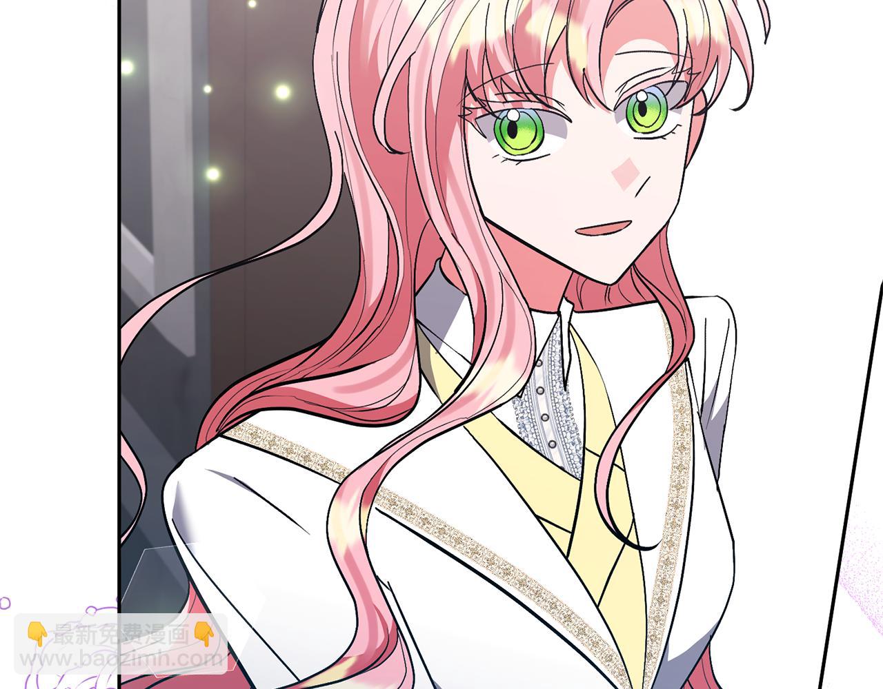 領養男主後把他寵大 - 第77話 危機(3/5) - 7