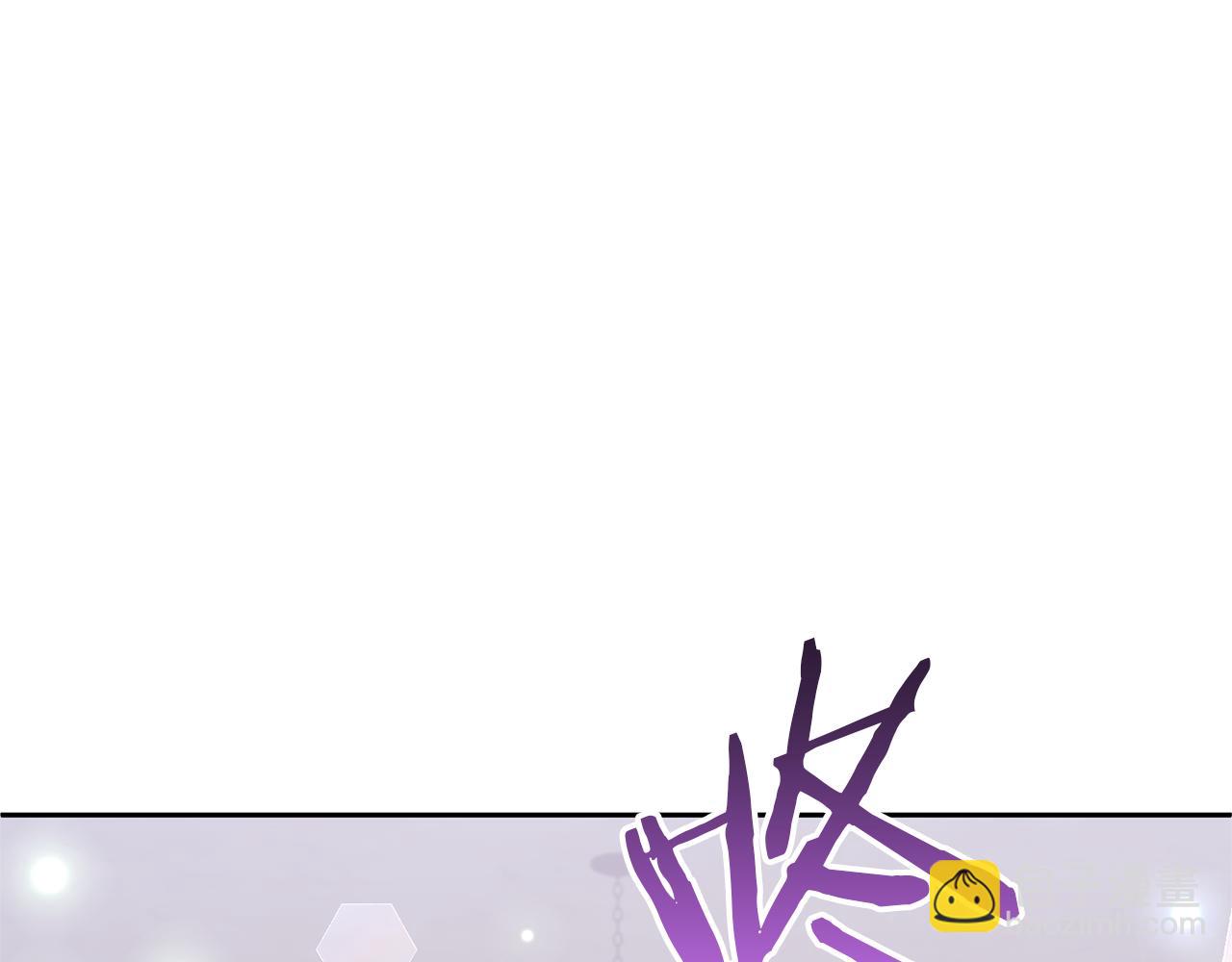 領養男主後把他寵大 - 第77話 危機(3/5) - 1