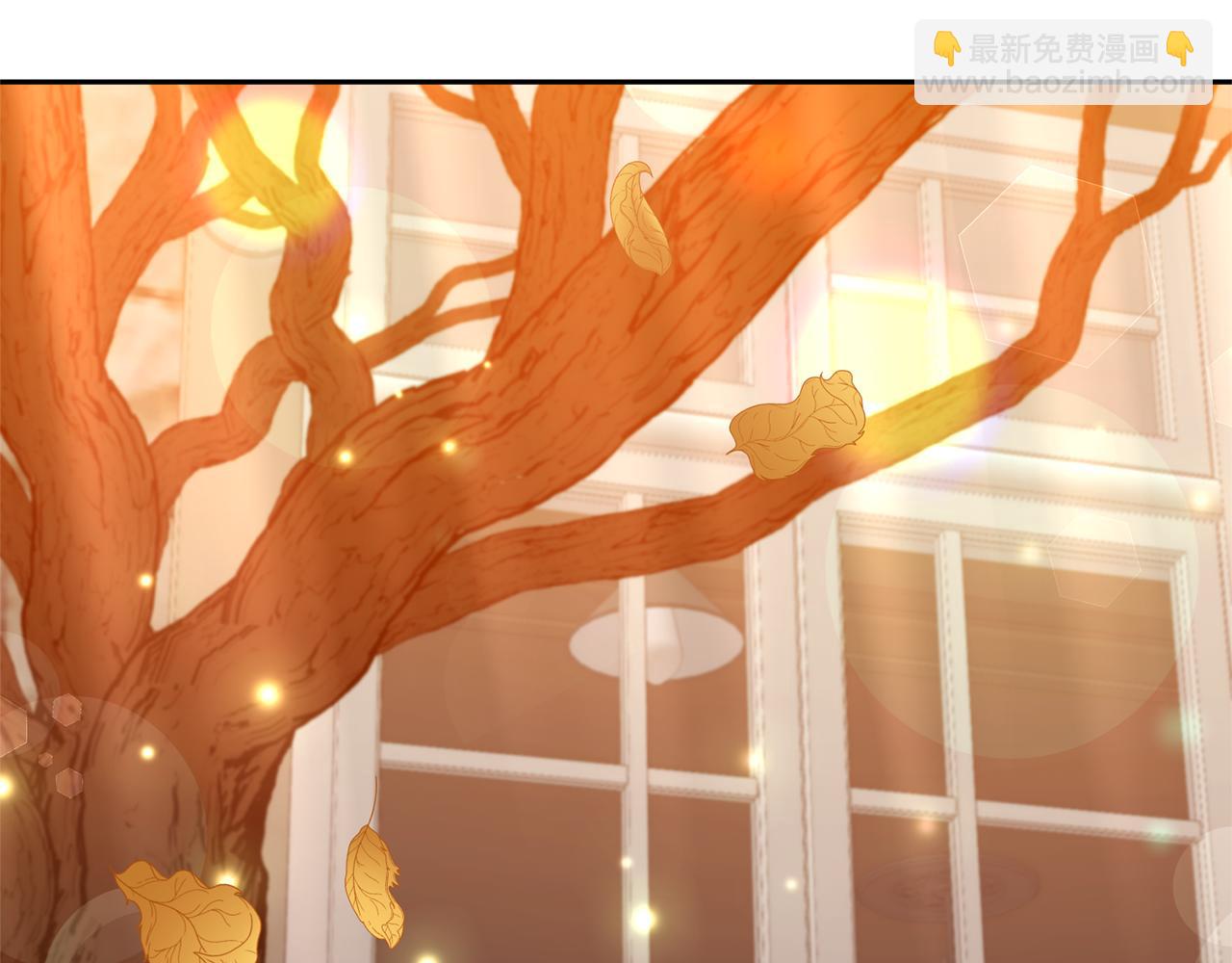 領養男主後把他寵大 - 第77話 危機(3/5) - 6