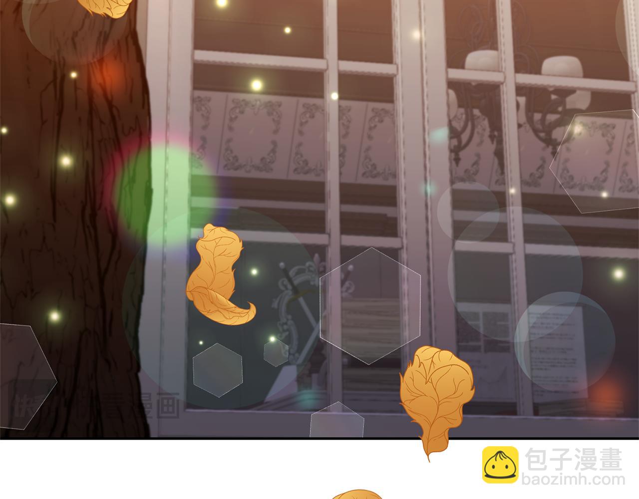 領養男主後把他寵大 - 第77話 危機(3/5) - 7