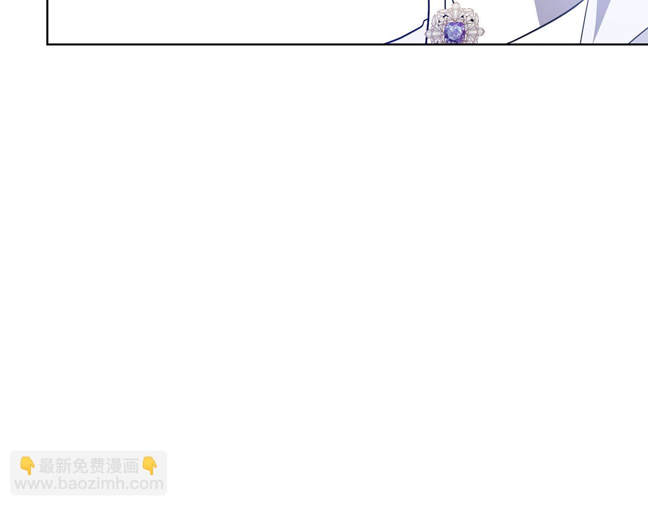 領養男主後把他寵大 - 第77話 危機(3/5) - 5