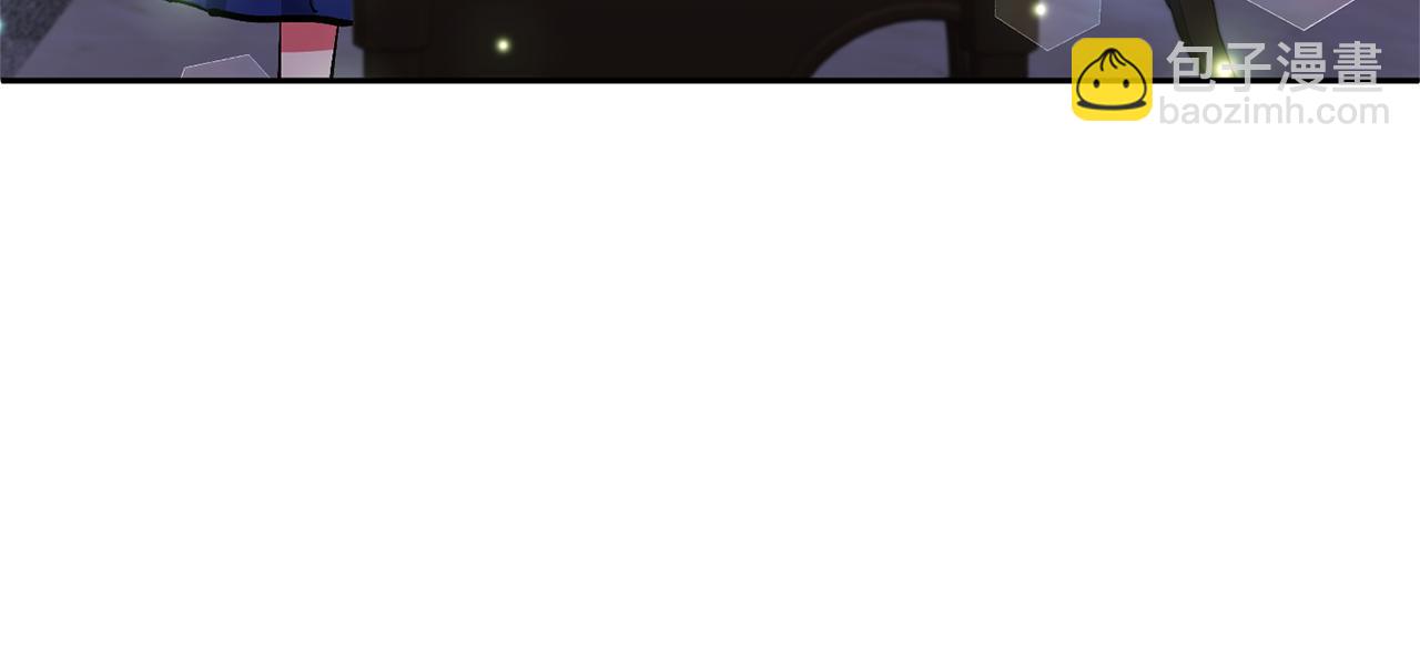 領養男主後把他寵大 - 第77話 危機(4/5) - 6