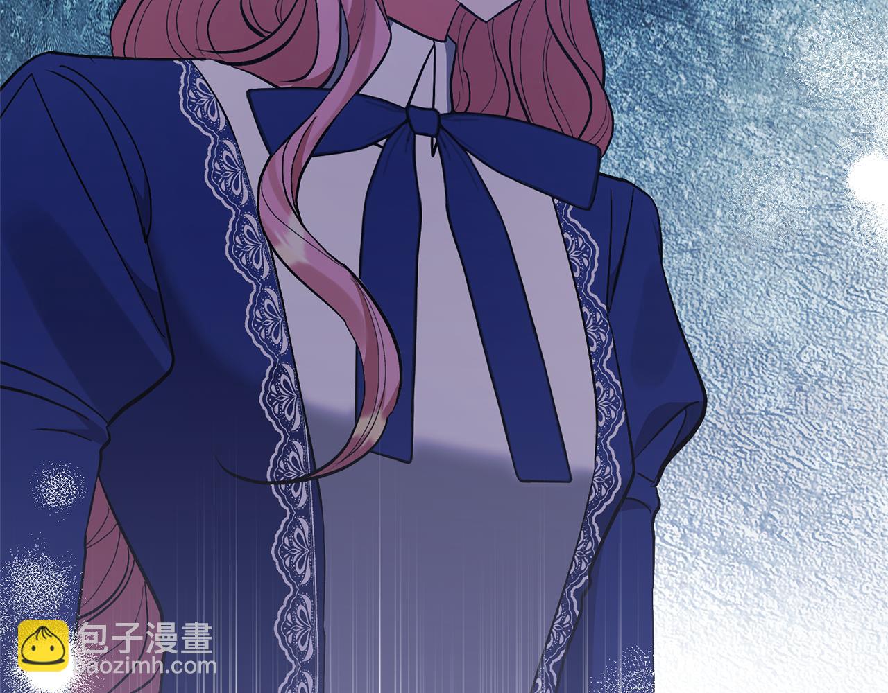 領養男主後把他寵大 - 第77話 危機(4/5) - 4