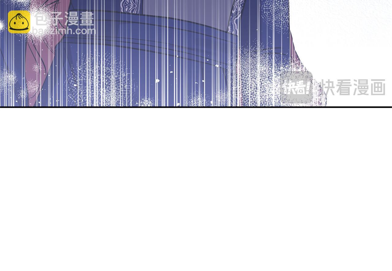 領養男主後把他寵大 - 第77話 危機(4/5) - 5