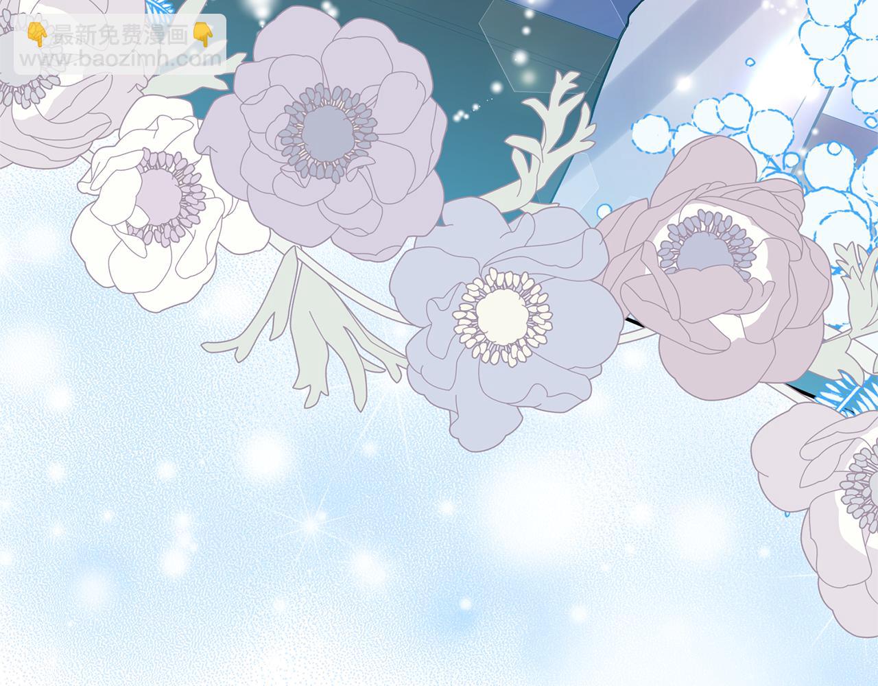 領養男主後把他寵大 - 第77話 危機(4/5) - 8