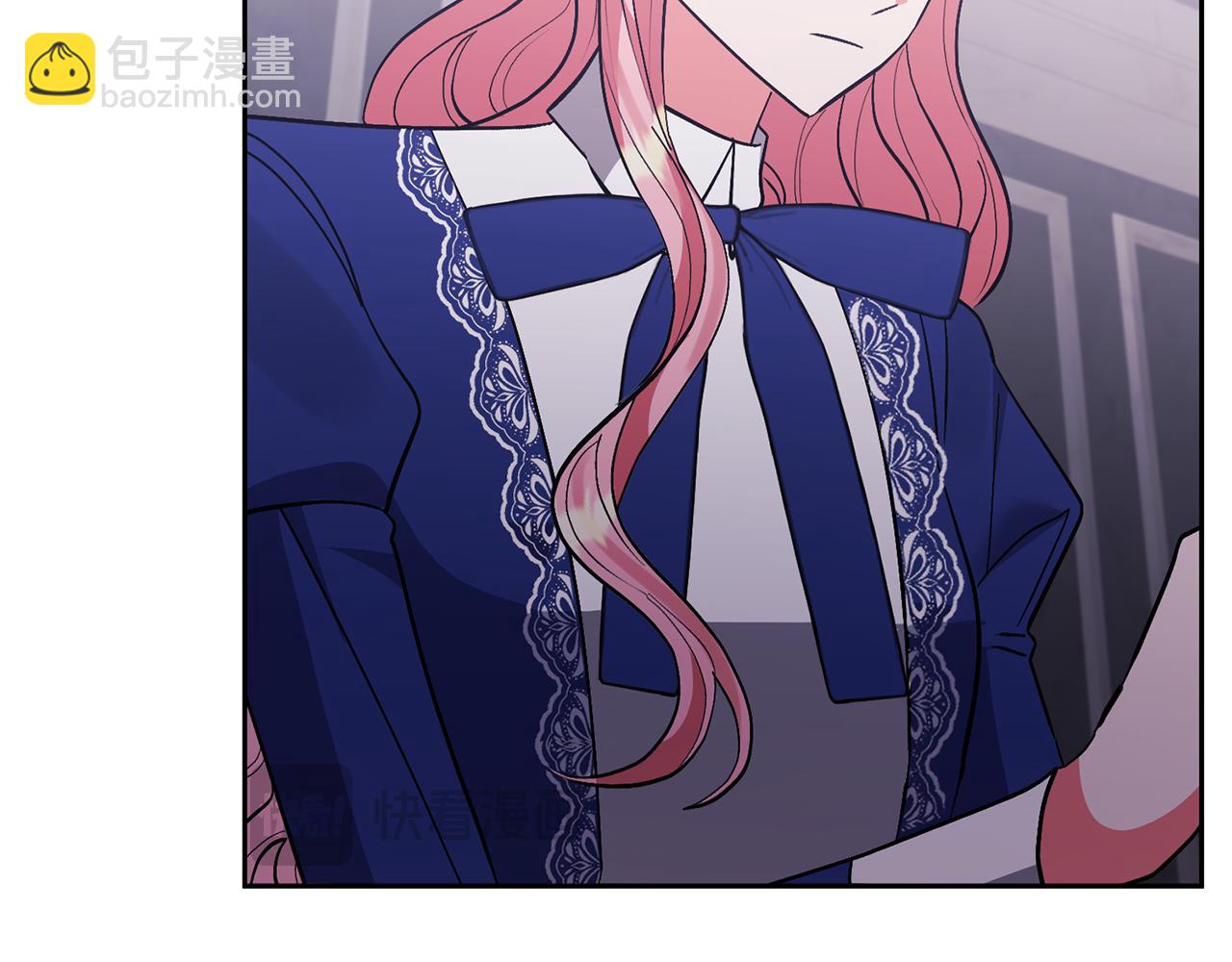 領養男主後把他寵大 - 第77話 危機(4/5) - 7