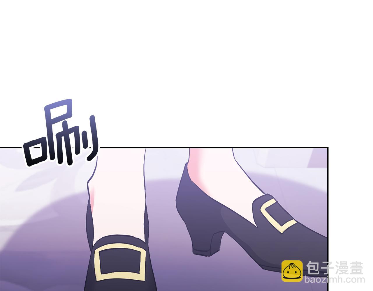 領養男主後把他寵大 - 第77話 危機(4/5) - 8