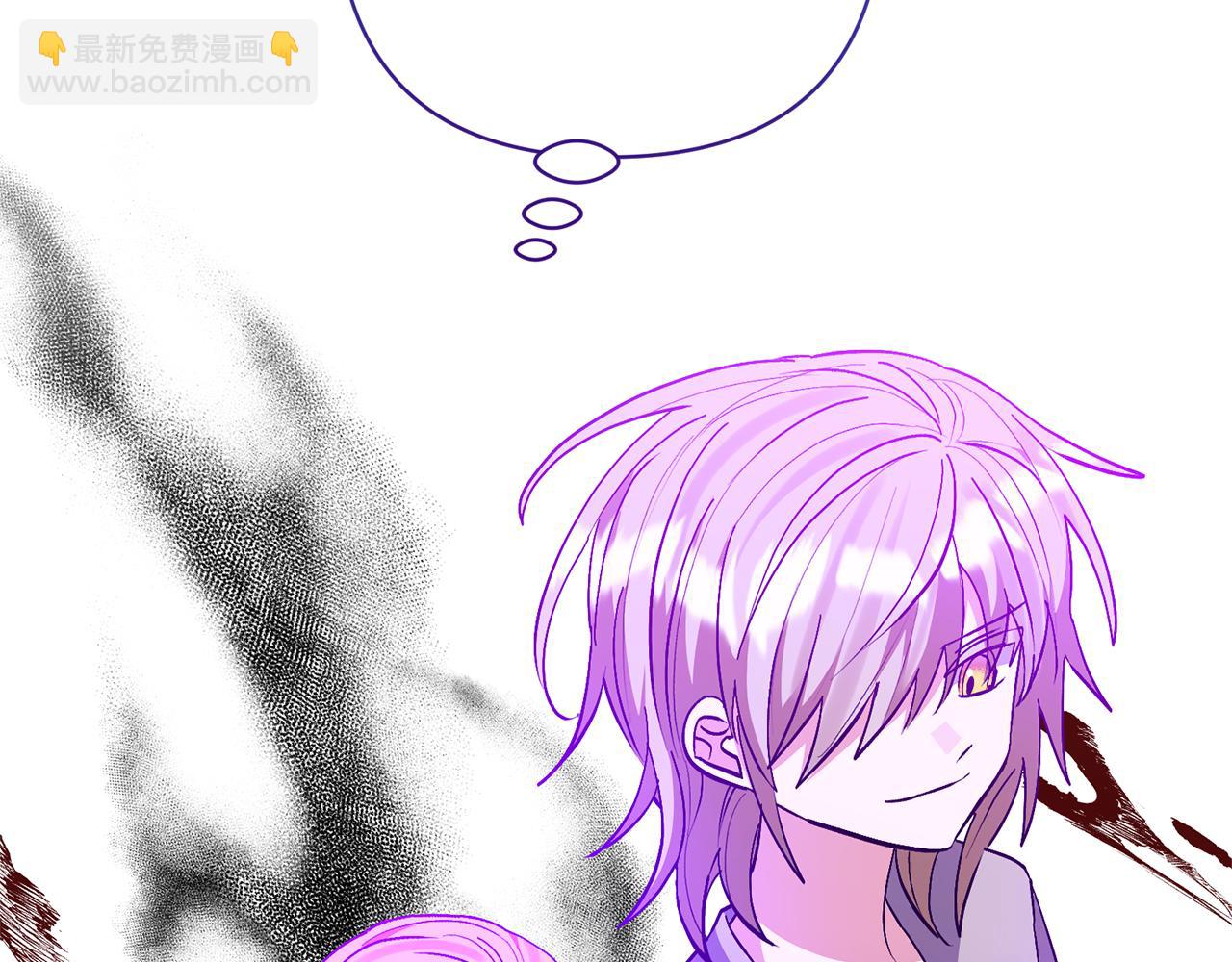 領養男主後把他寵大 - 第77話 危機(4/5) - 3