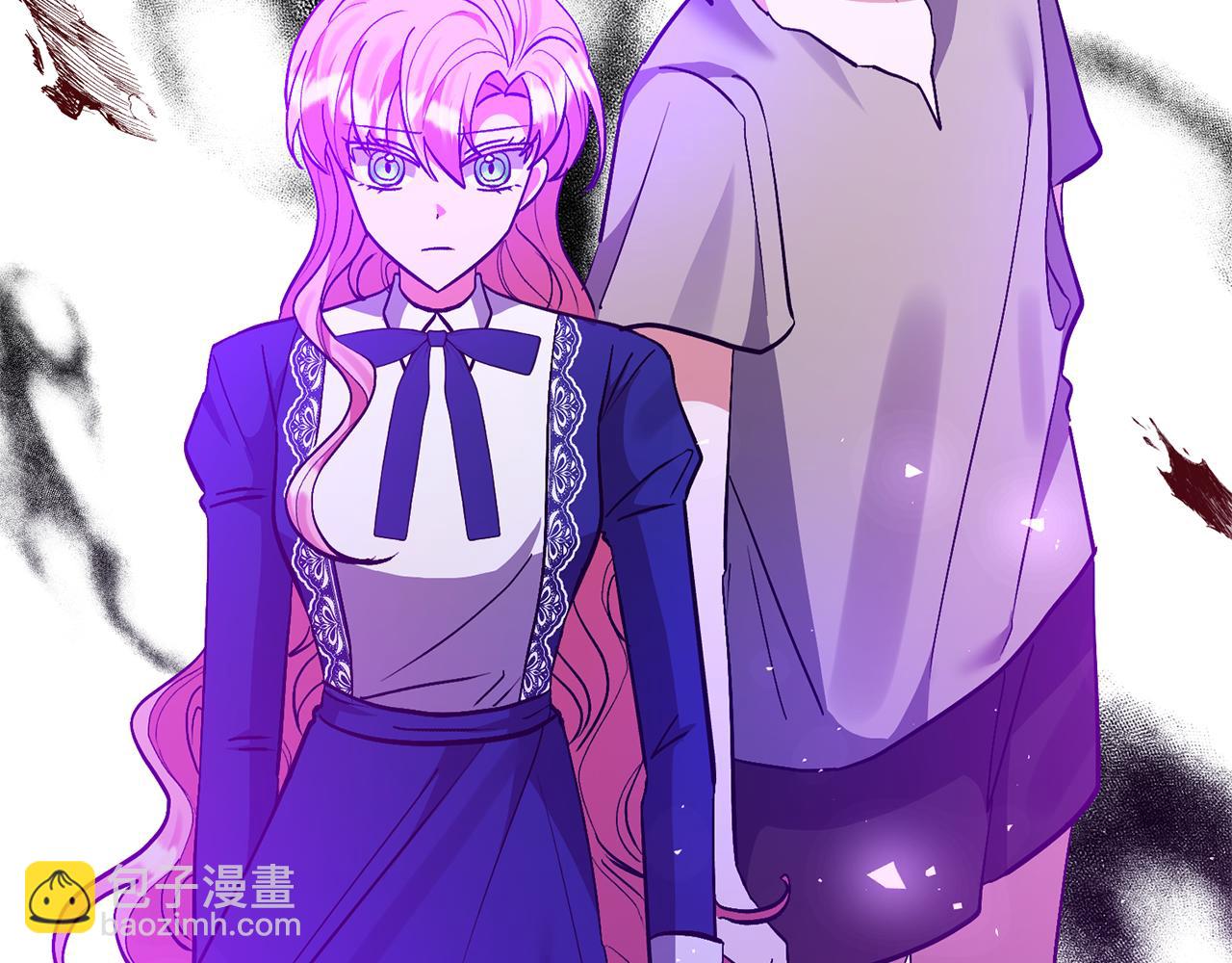 領養男主後把他寵大 - 第77話 危機(4/5) - 4