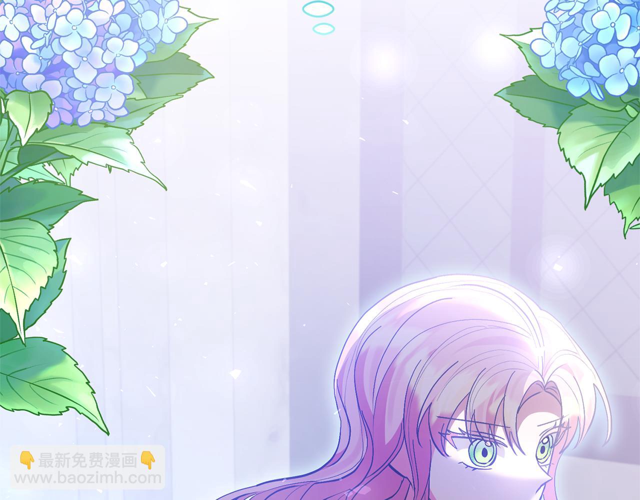 領養男主後把他寵大 - 第77話 危機(4/5) - 4