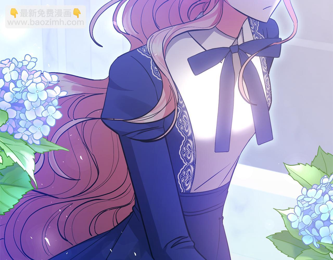 領養男主後把他寵大 - 第77話 危機(4/5) - 5