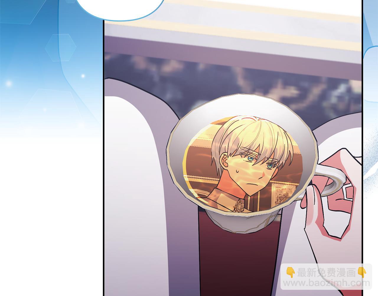 領養男主後把他寵大 - 第77話 危機(1/5) - 6