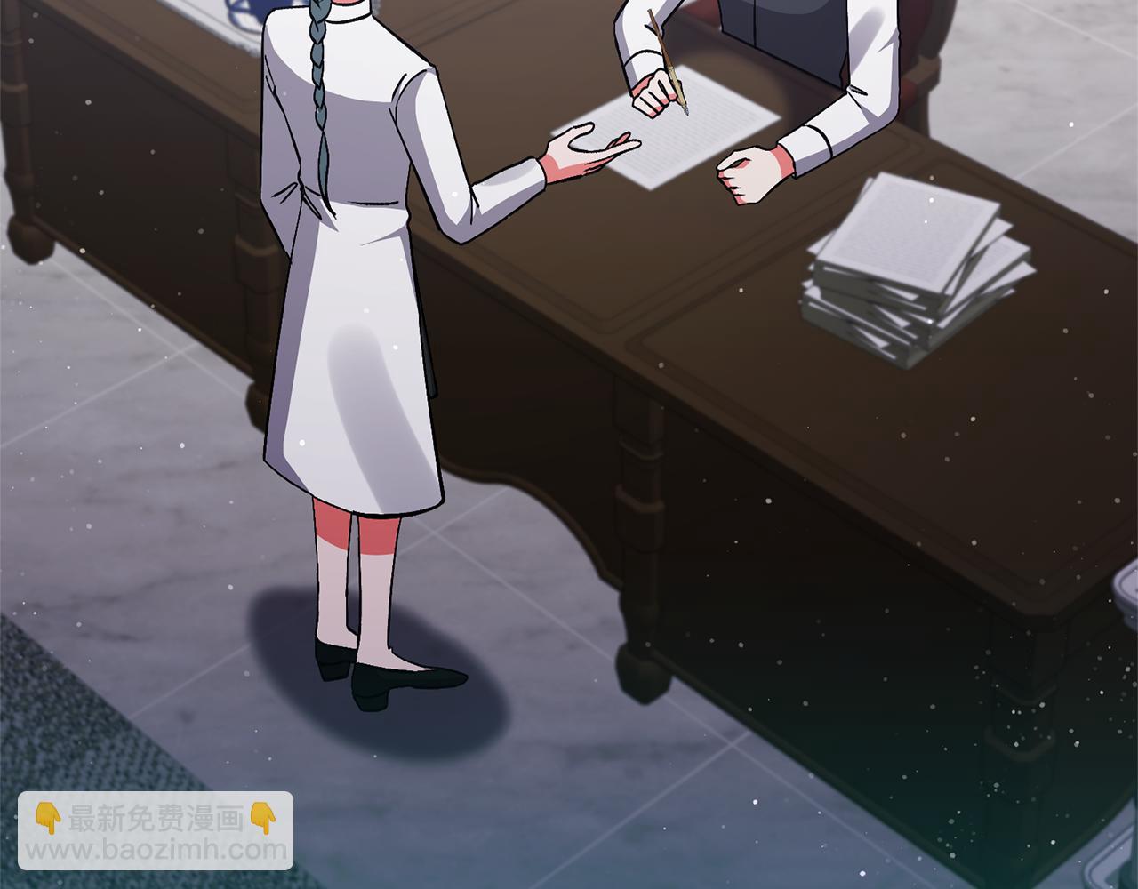 領養男主後把他寵大 - 第77話 危機(1/5) - 4