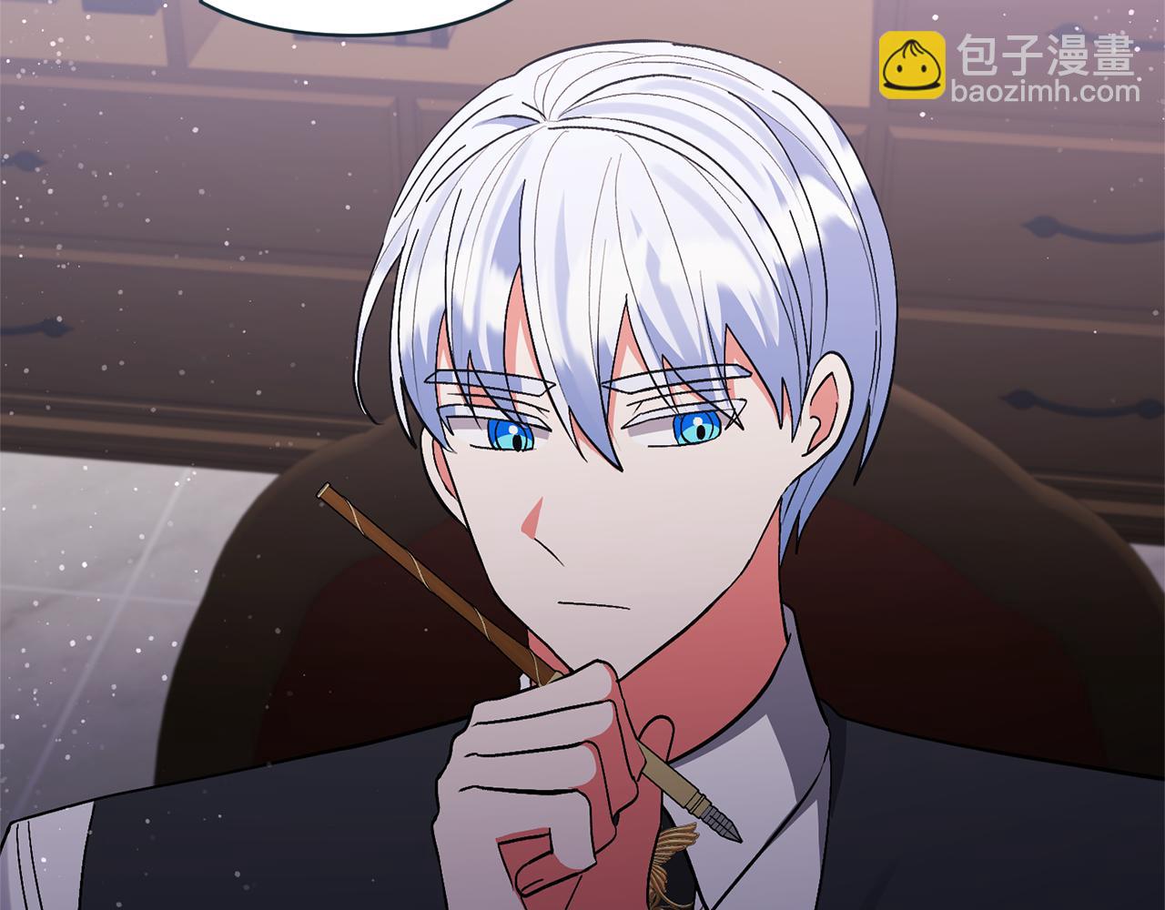 領養男主後把他寵大 - 第77話 危機(1/5) - 2