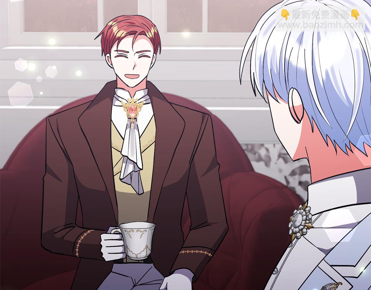 領養男主後把他寵大 - 第77話 危機(1/5) - 8