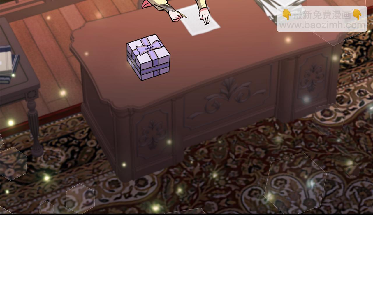 領養男主後把他寵大 - 第77話 危機(2/5) - 8