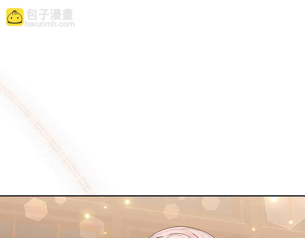 領養男主後把他寵大 - 第77話 危機(2/5) - 1