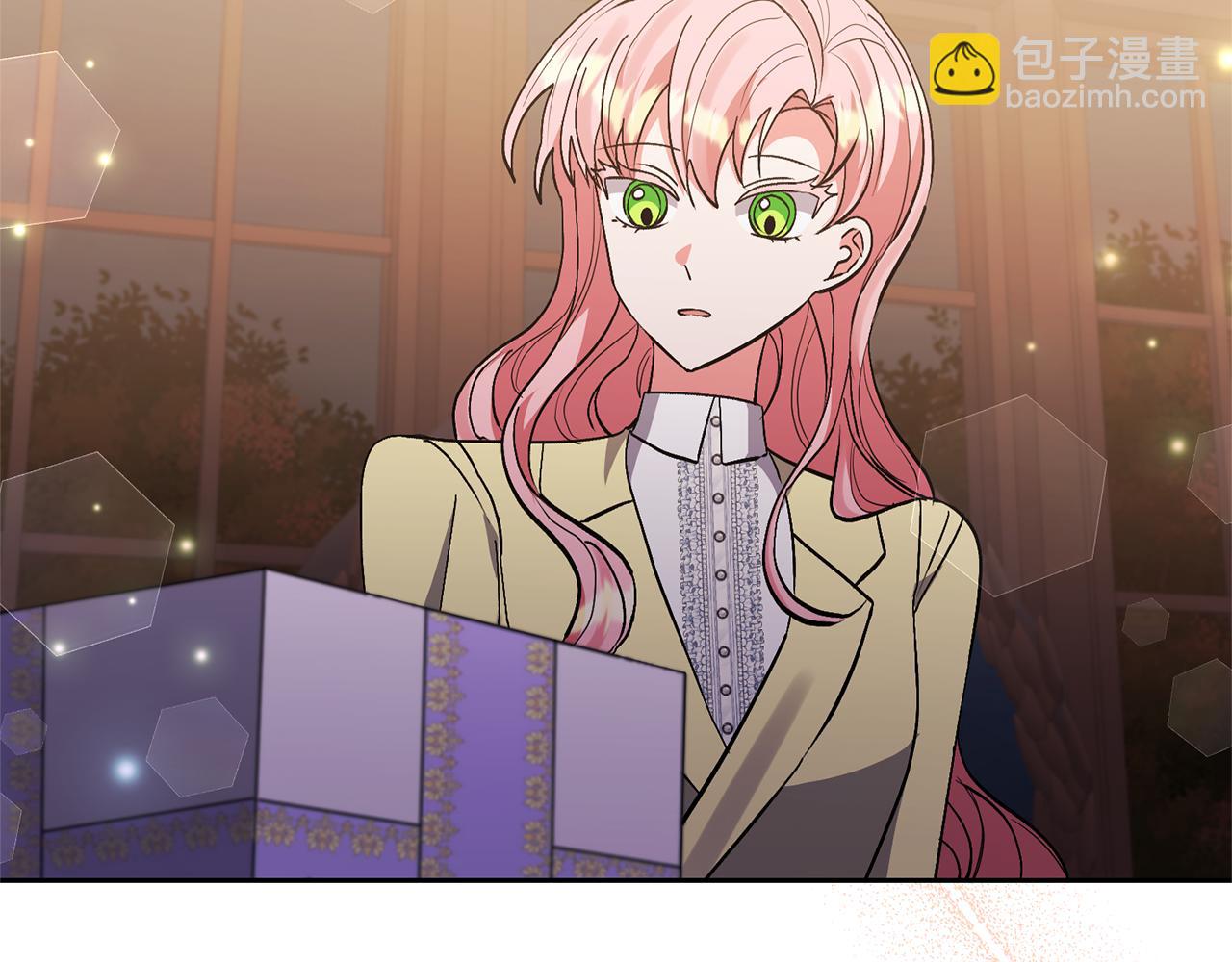 領養男主後把他寵大 - 第77話 危機(2/5) - 2