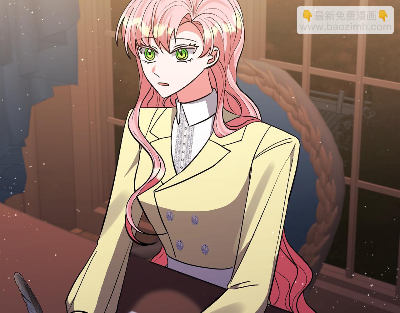 領養男主後把他寵大 - 第77話 危機(2/5) - 4