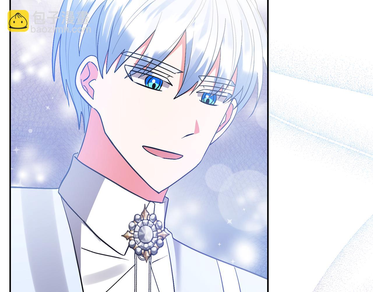 領養男主後把他寵大 - 第77話 危機(2/5) - 8