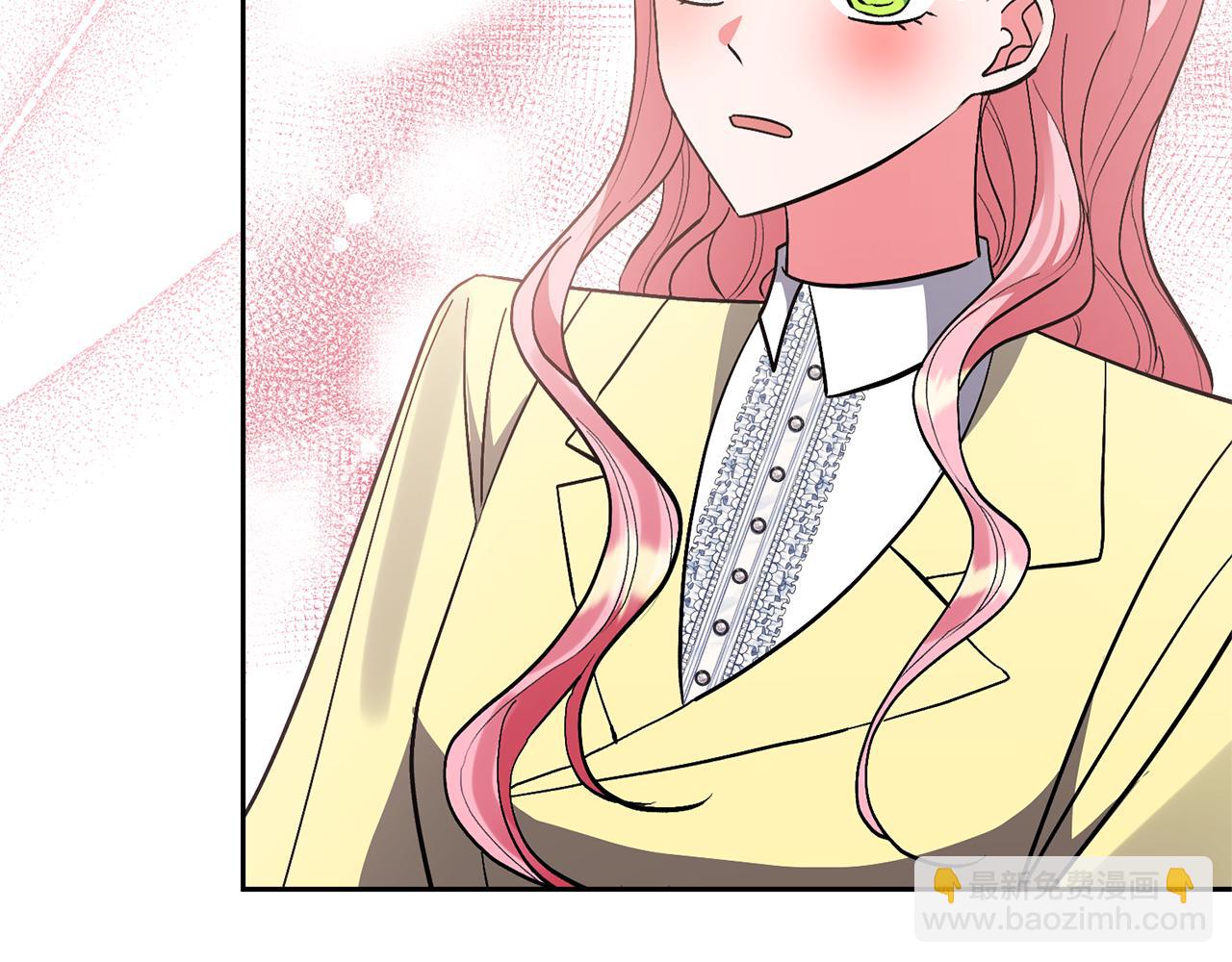 領養男主後把他寵大 - 第77話 危機(2/5) - 2