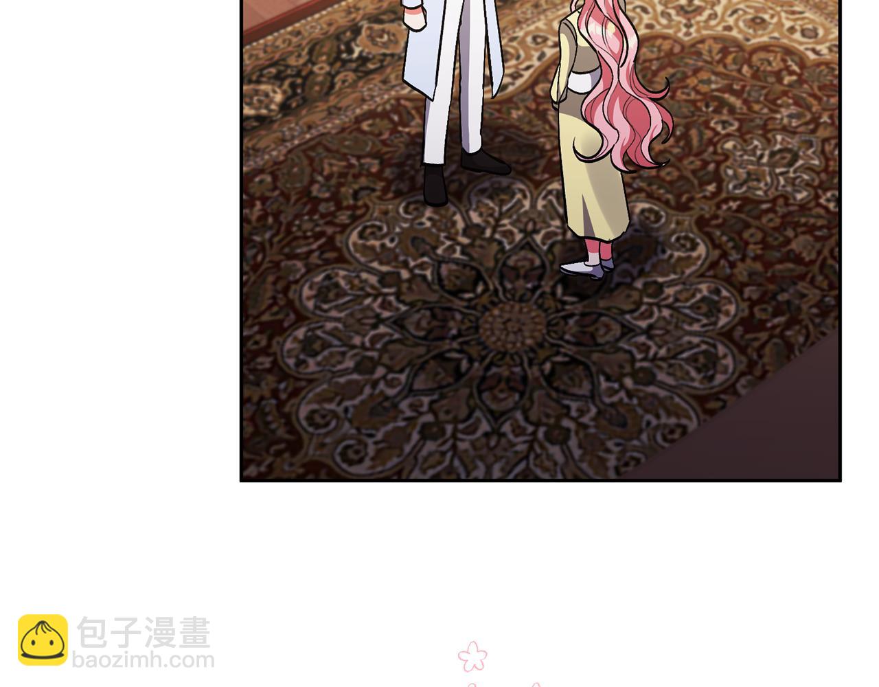 領養男主後把他寵大 - 第77話 危機(2/5) - 8