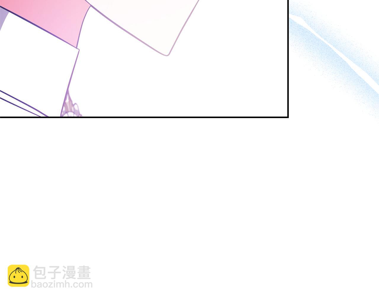 領養男主後把他寵大 - 第77話 危機(2/5) - 5