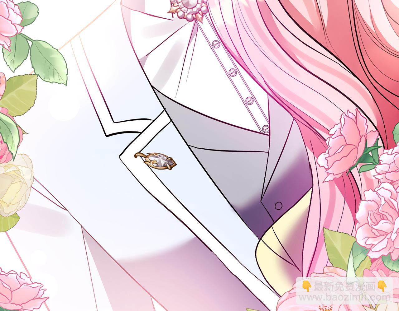 領養男主後把他寵大 - 第77話 危機(2/5) - 8