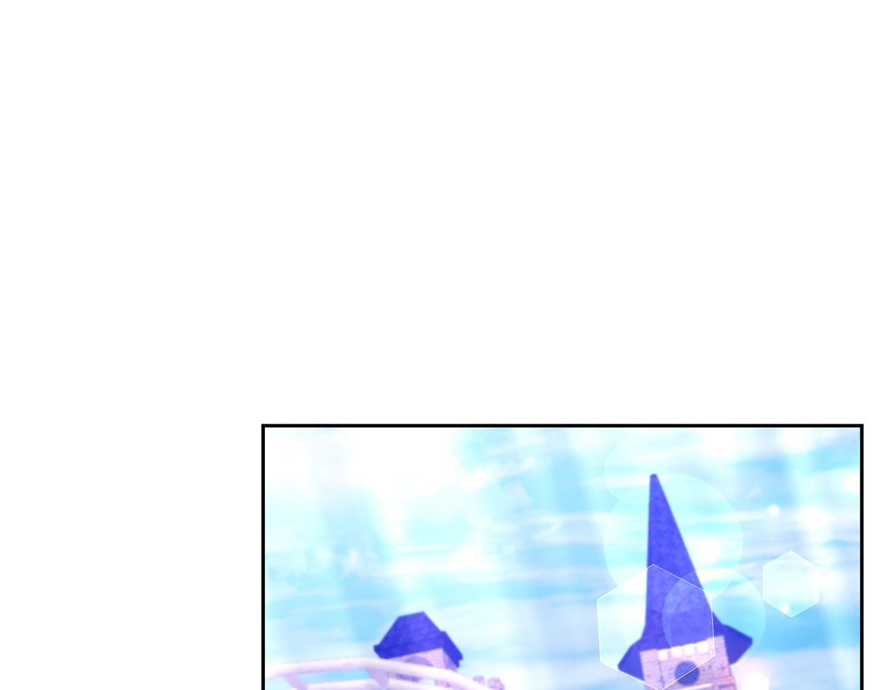 領養男主後把他寵大 - 第79話 你可以的(1/4) - 1