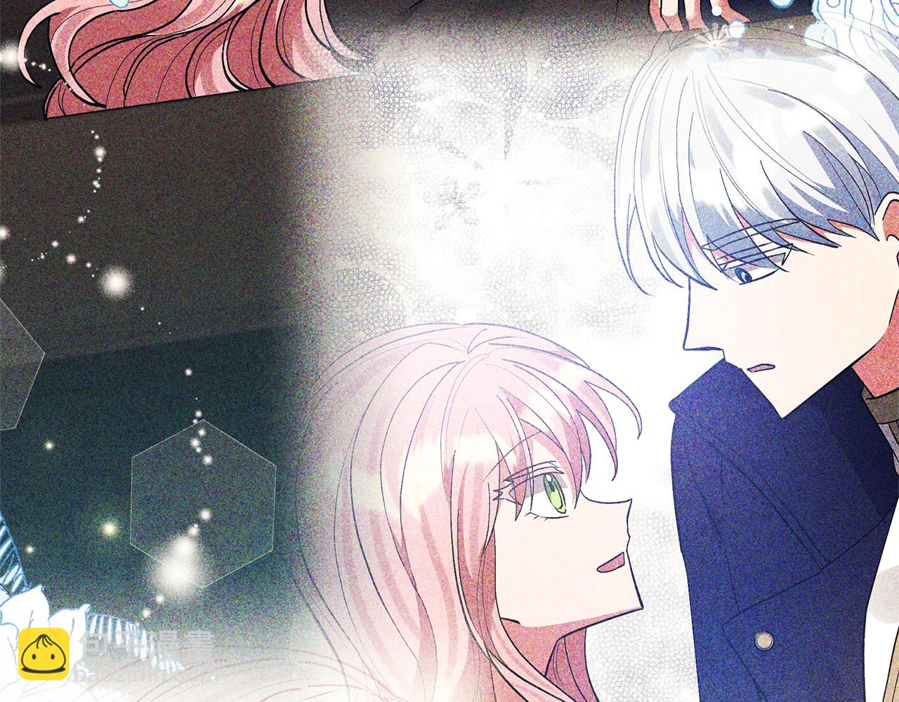 領養男主後把他寵大 - 第79話 你可以的(1/4) - 2