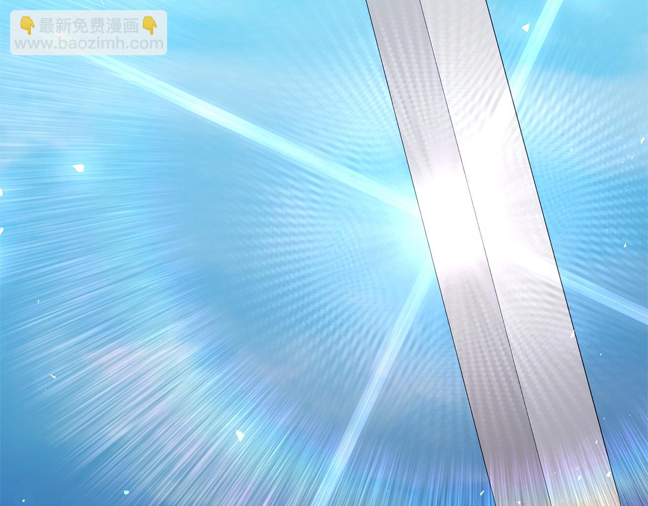 領養男主後把他寵大 - 第79話 你可以的(3/4) - 4