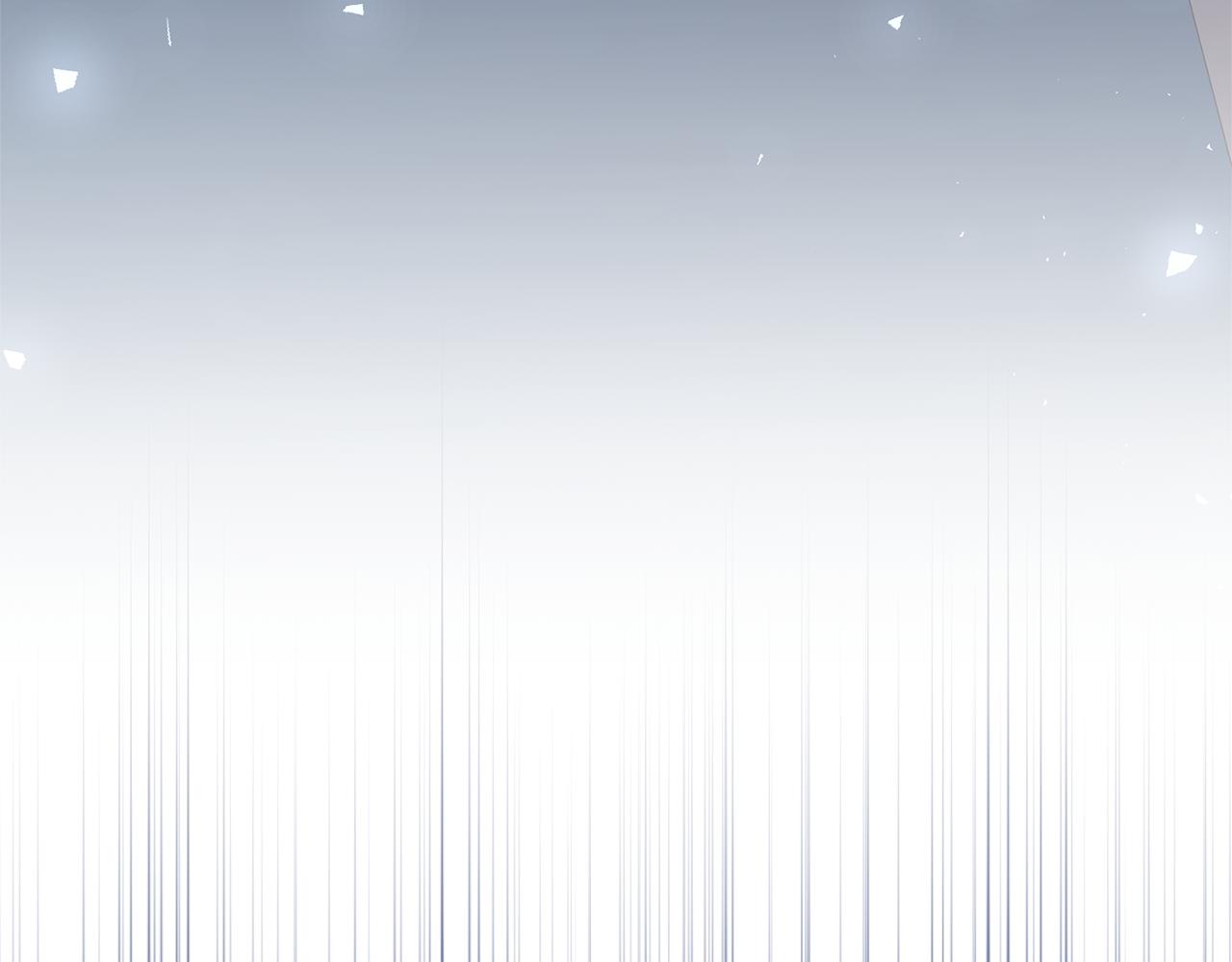 領養男主後把他寵大 - 第79話 你可以的(3/4) - 6